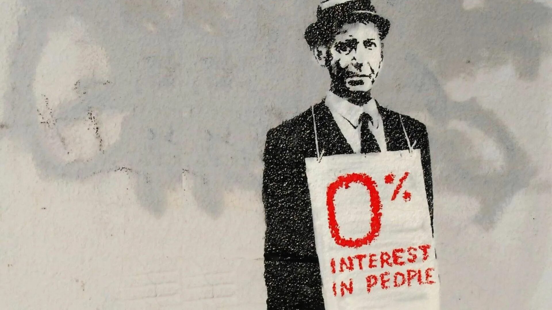 Make an interest in