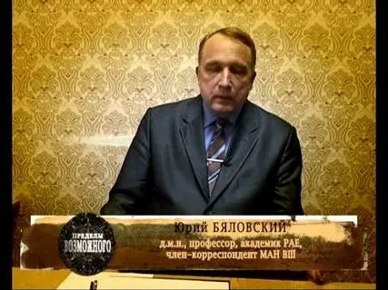 Возможно 31
