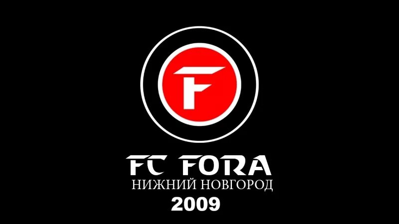 9 fora. FC fora. FC fora детский футбольный клуб.