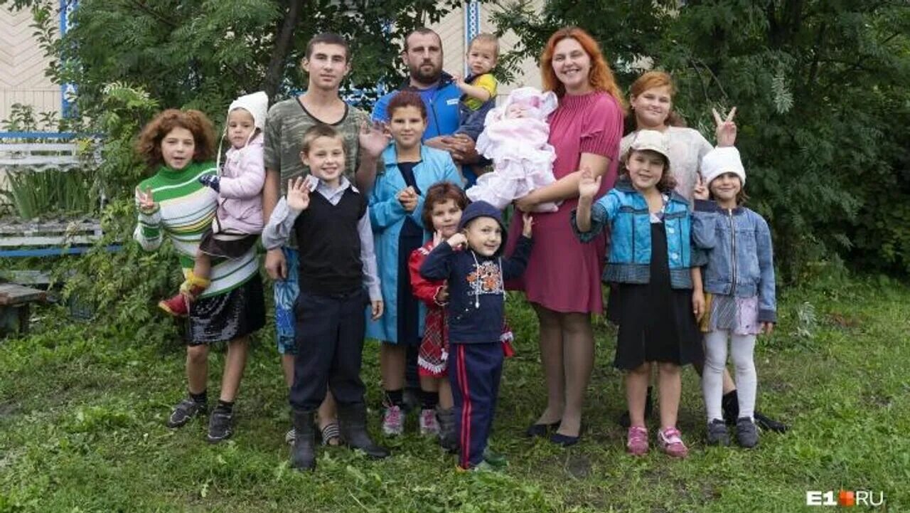 Мать пятерых детей мертвая. Разыскивают североуральск. 10 детей свердловская область. 10 детей свердловская область. О женщина.