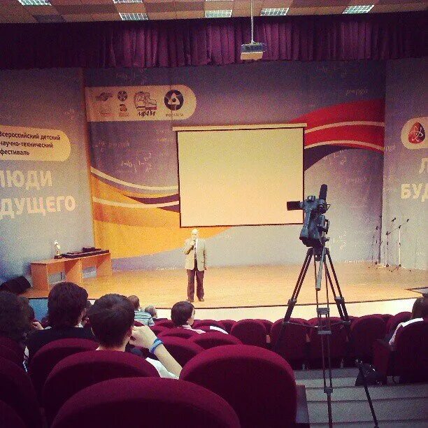 5 снежинск. забабахина 11 снежинск. 5 снежинск. 5 снежинск. 5 снежинск.