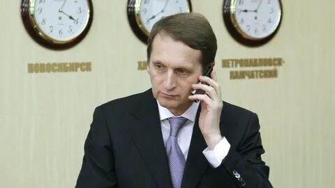 Нарышкина разведка