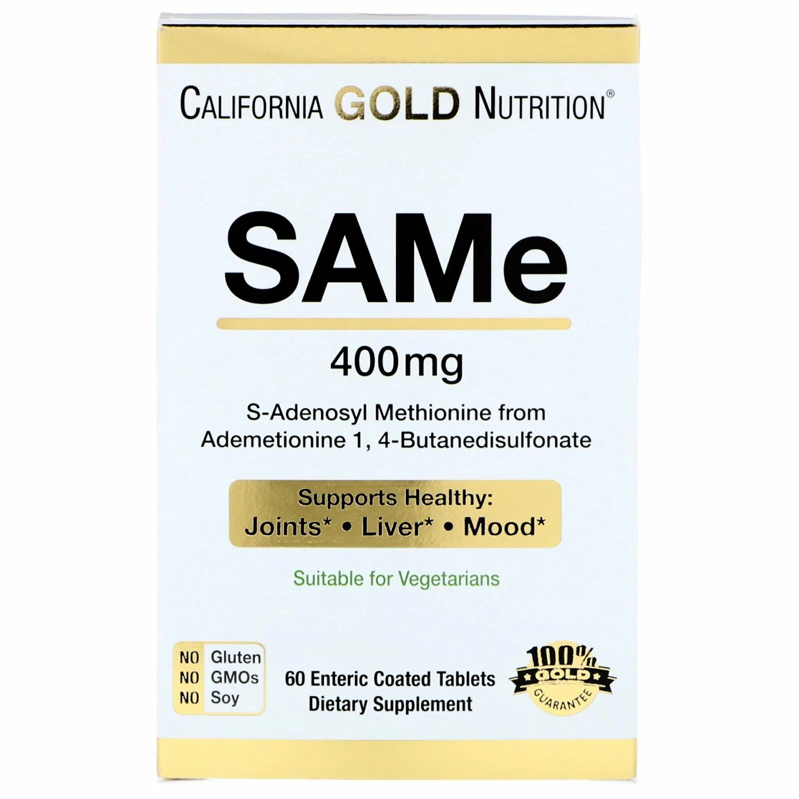 Mg gold. California Gold Nutrition Gold. Аденозил l метионин. С аденозил метионин. S аденозил l метионин same.