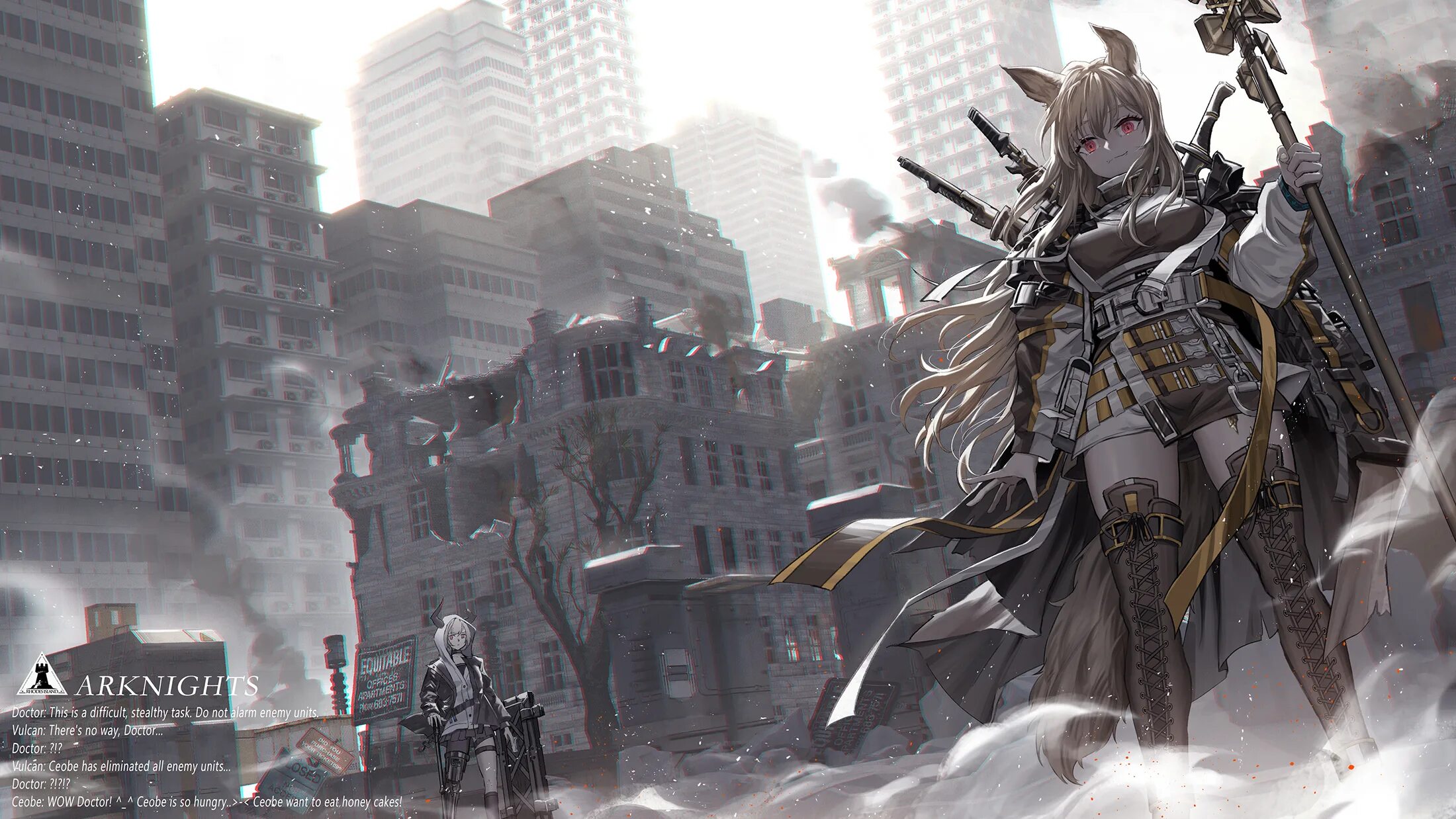 Arknight farm. Arknights доктор. Arknights amiya frostnova. Arknight farm. Фростнова arknights.