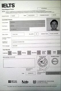 Ielts казахстан