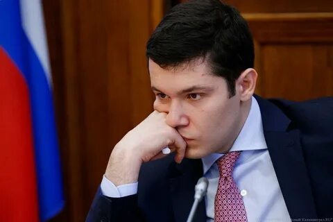 Калининградская область губернатор алиханов биография