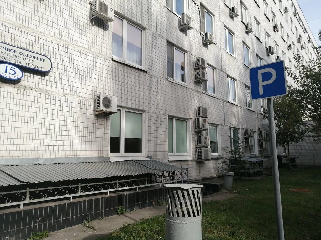 Москва ул велозаводская д 13. Москва ул велозаводская. Москва ул велозаводская. Велозаводская 1/1. Ул.
