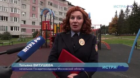 Зато мо