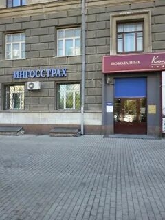 Кутузовский проспект 76