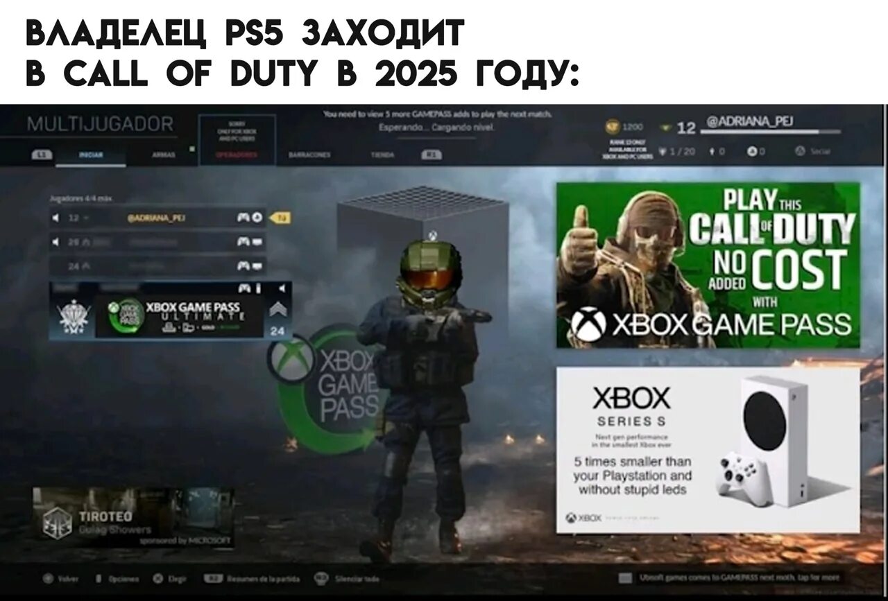 Call of duty 2023 требования. Call of Duty 2023 ps5. Memes 2023. @Raseclicker Cod 2023. Leaked 2023.