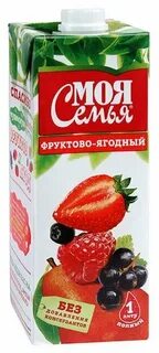 Ягодный нектар