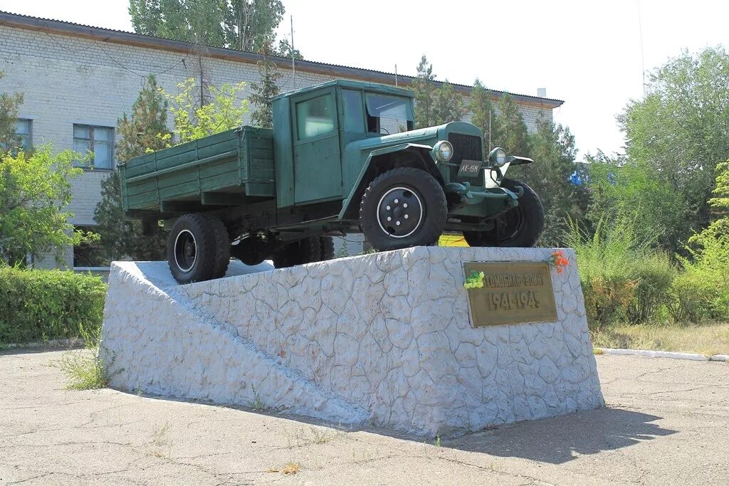Г михайловка волгоградская область. Ангарская 69 волгоград. Ангарская ул. Город серафимович город курск. Город серафимович рынок.