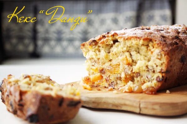 выпечка no 1. ромовая баба ростагроэкспорт. кондитерская выпечка №1. джанаева 42. выпечка no 1.