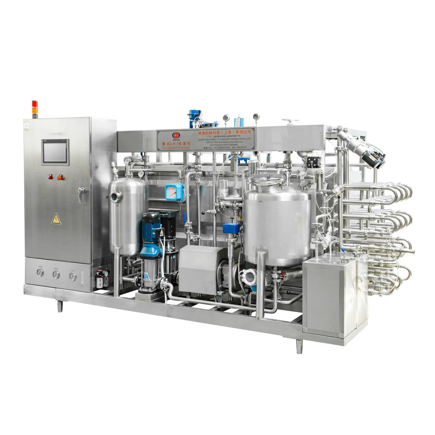 Стерилизованная машина. Стерилизатор трубчатого типа kf engineering gmbh схема. Гка-100 пз. Ламинирующая машинка для стерилизации. Автоклавирование лабораторной посуды.