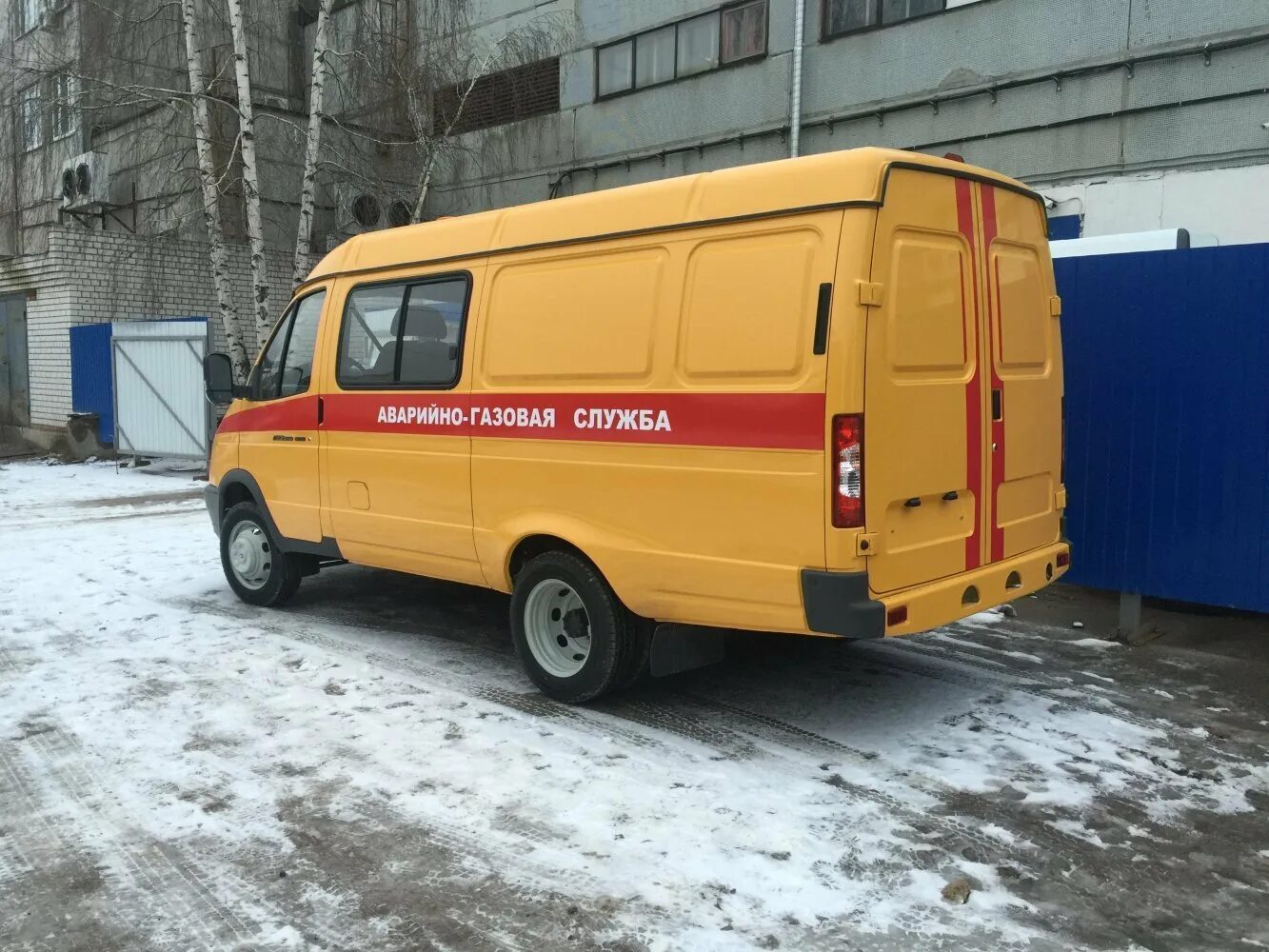 Машина газовой службы. Аварийная гортеплосеть. Уаз 452 аварийная служба. Газель 2705 аварийная газовая служба. Автомобиль аварийной службы.