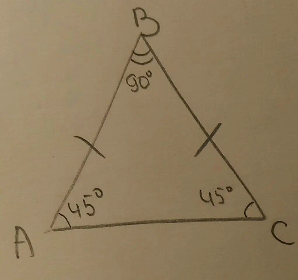 Треугольник с углами 90 градусов. Треугольник с углом 180. Треугольник рисунок. Начертить треугольники с углом 180 градусов.