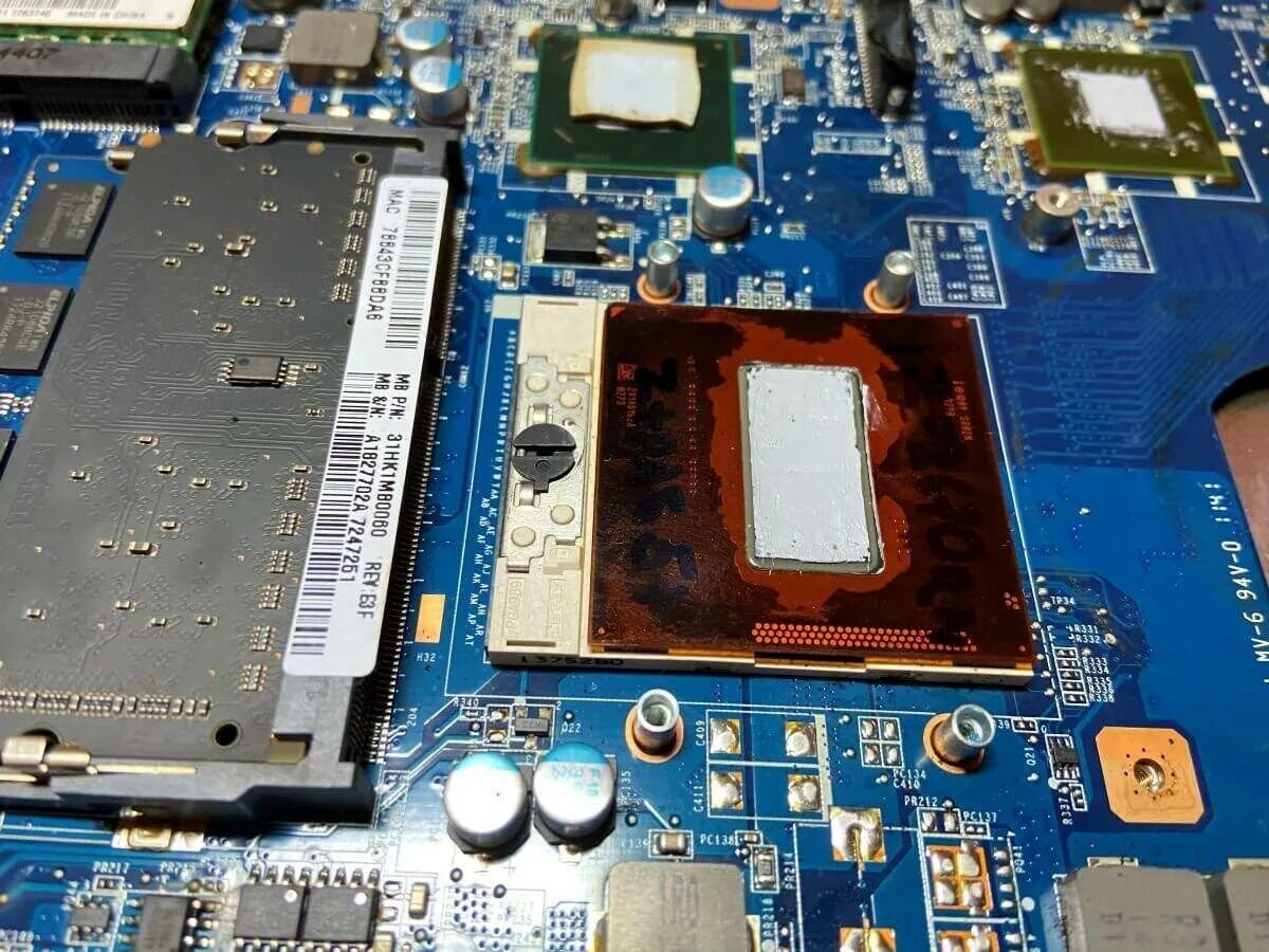 Как изменить процессор. Термопаста intel. процессор для ноутбука. термопаста для ноутбука. мощный процессор для ноутбука.