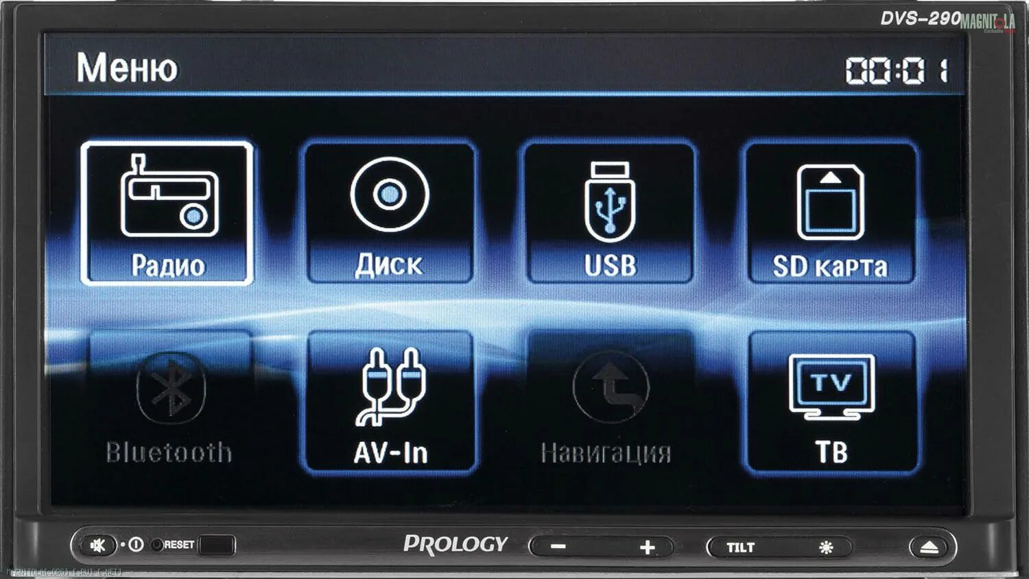 приложения для магнитолы пролоджи. медиаресивер prology cmd 300. автомагнитола prology с bluetooth 2din. магнитола prology 2 din сенсорная. Prology mdd-7300t комплектация.