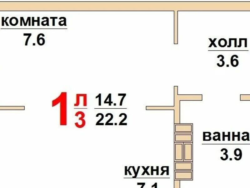 Однокомнатная квартира березовский свердловская. Новая 20 Березовский. Новая 20 Березовский планы квартир. Гагарина 25 Березовский планировки квартир Березовский. 1 Комнатная квартира в Березовском Свердловской области купить.