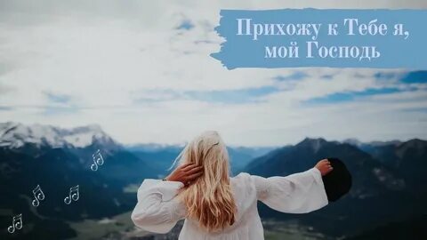 Жизнь человека счастье и горе