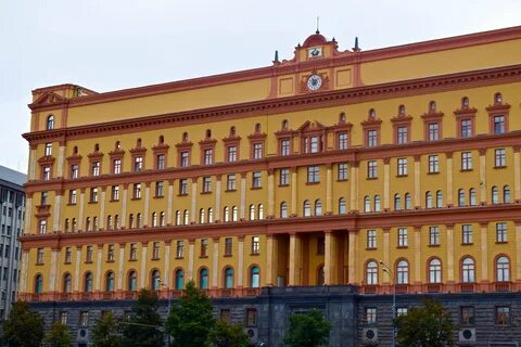 Большая лубянка д 1 3