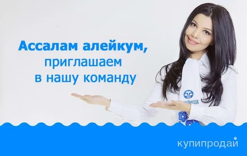 Молбулак телефон. Молбулак проценты сколько. Молбулак телефон. Молбулак телефон. Мол булак логотип.