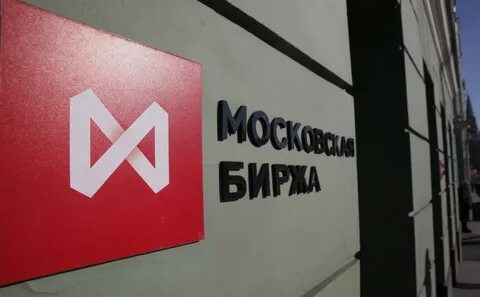 Работа мосбиржи в мае 2024