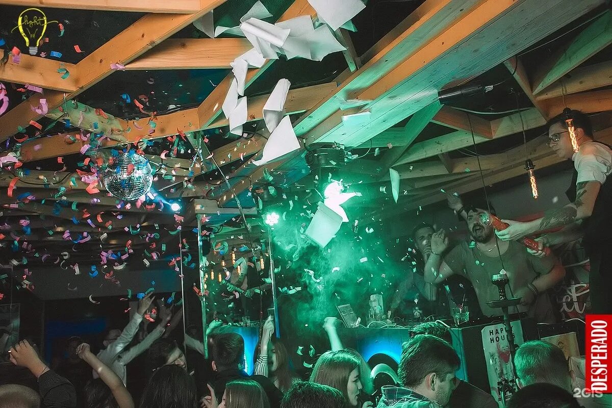 Лайт проджект. Лайт проджект. Караоке light project томск. Лайт проджект. Лайт проджект москва.