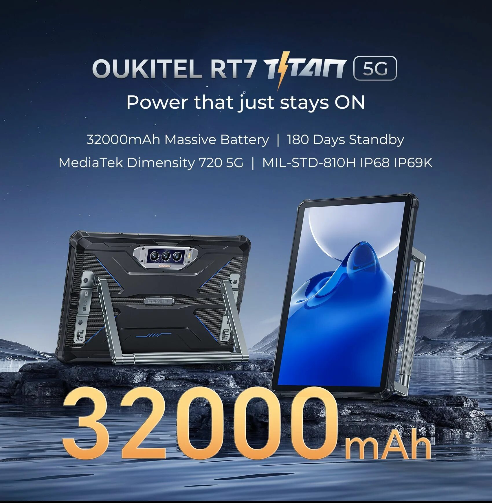 Oukitel rt7 titan 5g. Oukitel rt7 titan 5g. Oukitel rt7 titan 5g. Oukitel rt7 titan купить. Рэковый кейс 1u.