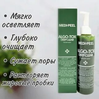 Пропит отзывы