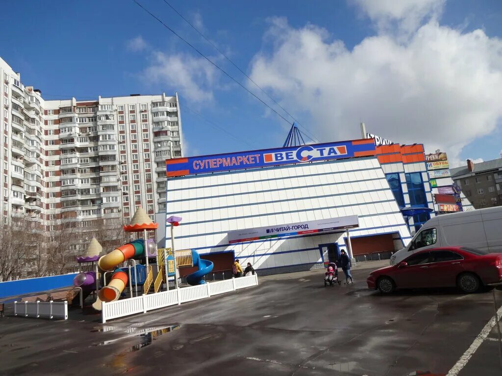 Читай город королев. Читай город королев