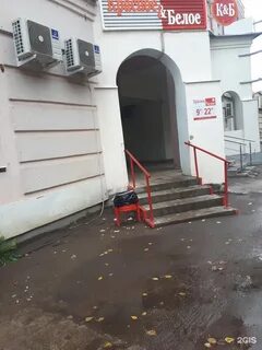 Строителей 68