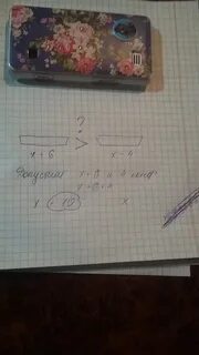 В двух вазах