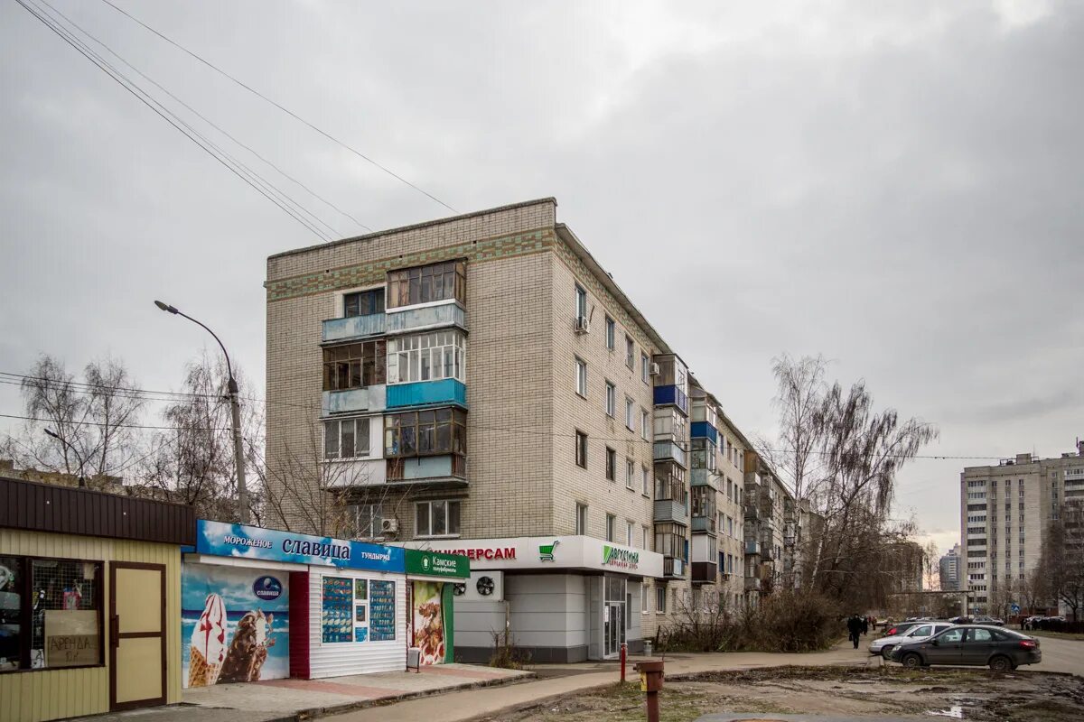 Юго западная 34. 2 юго западная 28. 2 я юго западная казань 28. юго-западная 11 казань. 2 ая юго западная 11 казань.