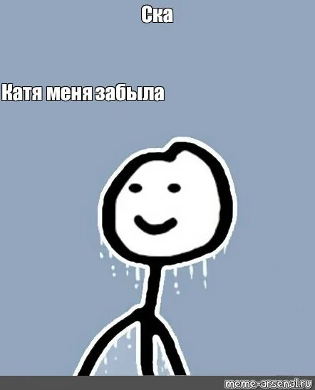 Ответы Mail.ru: Если приходиться общаться с "юмористом" который шутит не смешно,