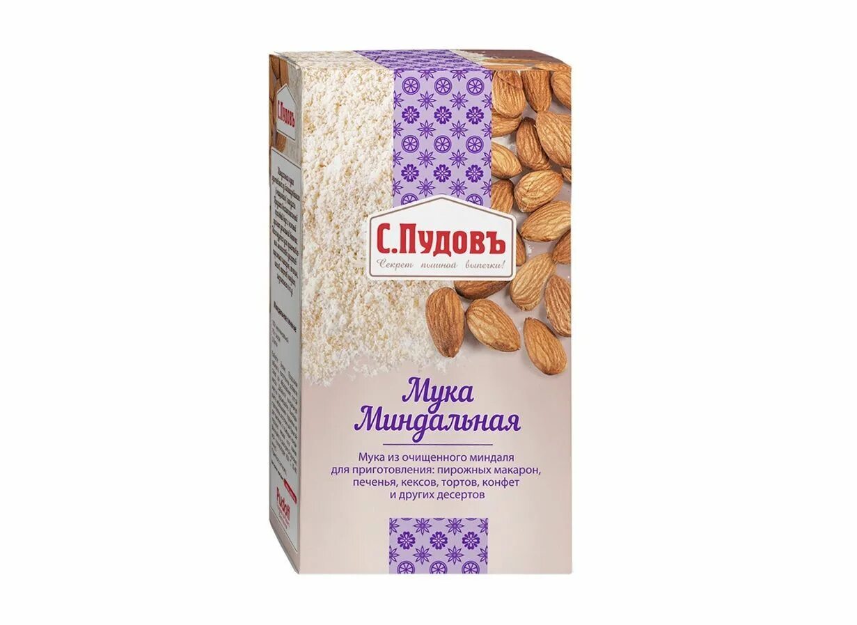 250 г мука 150 г. 250 г мука 150 г. Мука из киноа. 250 г мука 150 г. Мука радоград из семян тыквы, 0.