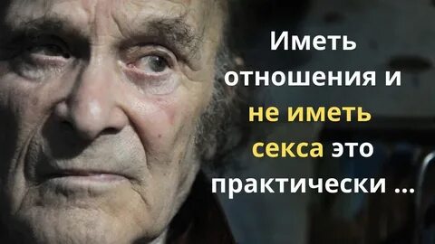 Давидович афоризмы
