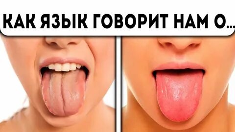 Культ языка