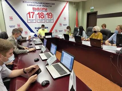 Избирательная комиссия 2021 года