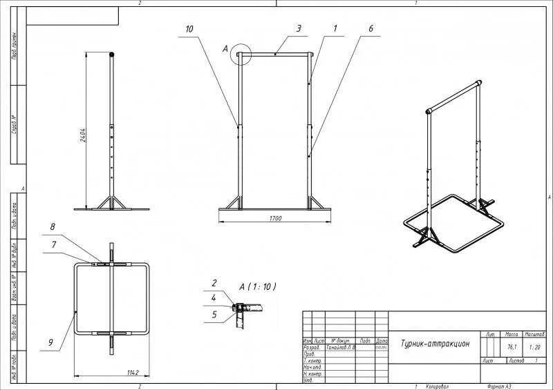 Схема турника. Чертежи турника 3 в 1 с брусьями для дома. Диаметр трубы турника для подтягивания стандарт. Турник-брусья-пресс 3в1 схема чертеж. Турник 3 в 1 чертеж.