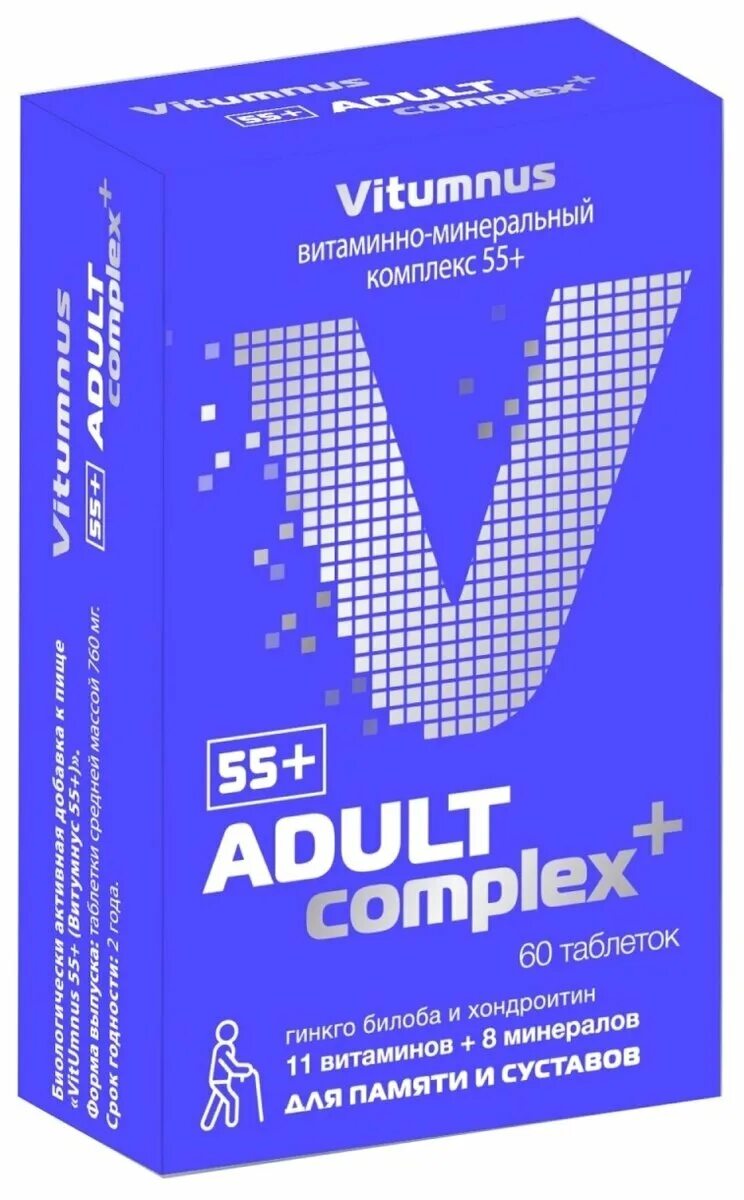 Витумнус витамин комплекс +. Vitumnus multi complex. Витумнус витамин комплекс +. Vitumnus multi complex витамины. Vitumnus витамин d3.