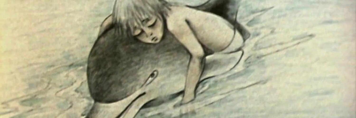 Девочка и дельфин мультфильм 1979. Мультфильм про девочку и море. Девочка и дельфин с. Девочка и дельфин 1979. Розалия зельма.