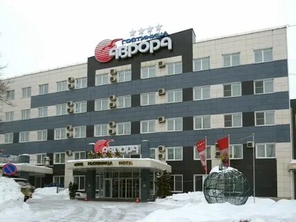 Сайт гостиницы центральная курск