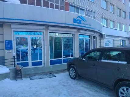 Вск чебоксары