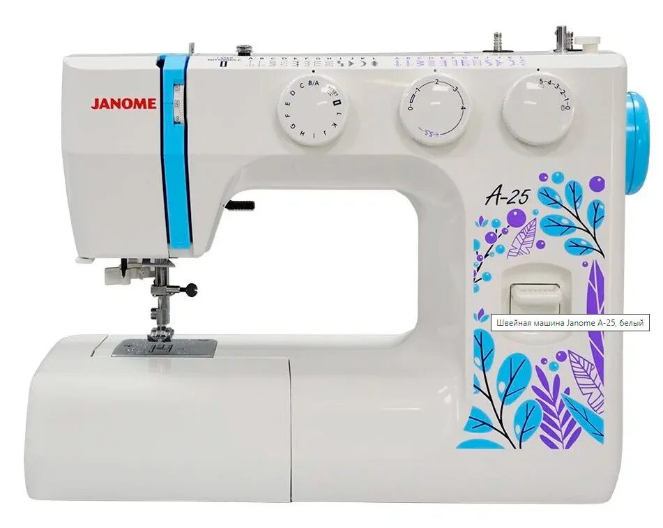 Швейная машинка джапоне 25 с. Швейная машинка janome ами 25 s. Janome a25. Джаноме легенд le25. Janome v-25.