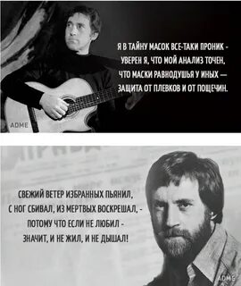 Раскрою секрет