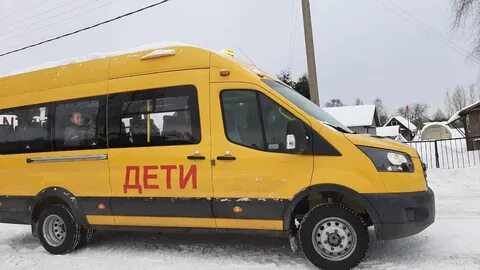 Школьный автобус форд транзит