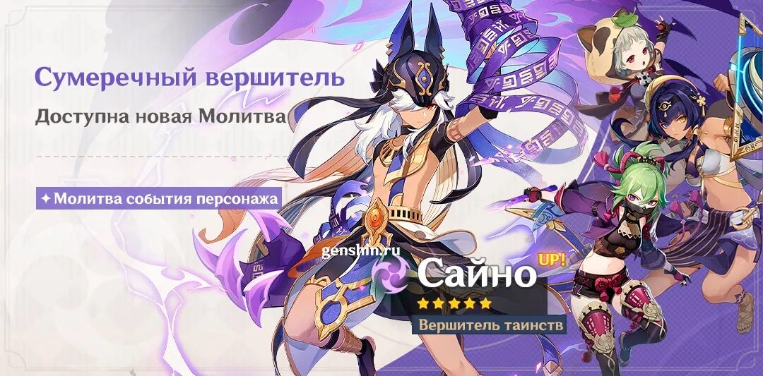 3 версия есть