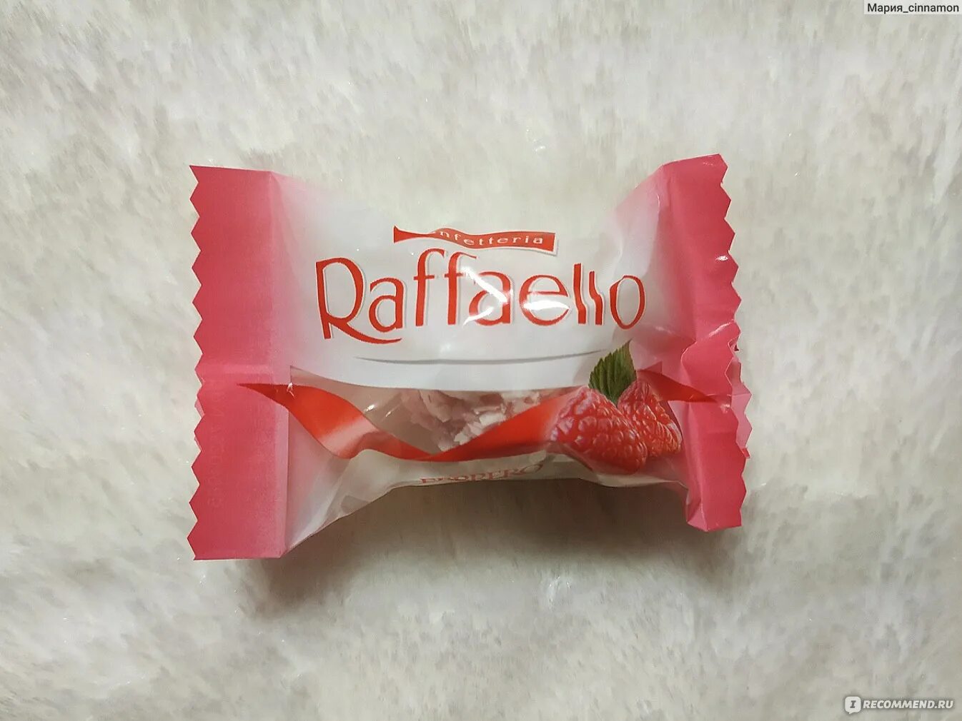 Конфеты коровка молочные ротфронт. Конфеты маска 250г ротфронт. Конфеты "третьяковская галерея" ассорти 240г. Конфета стоит а р. Ассорти третьяковская галерея красный октябрь.