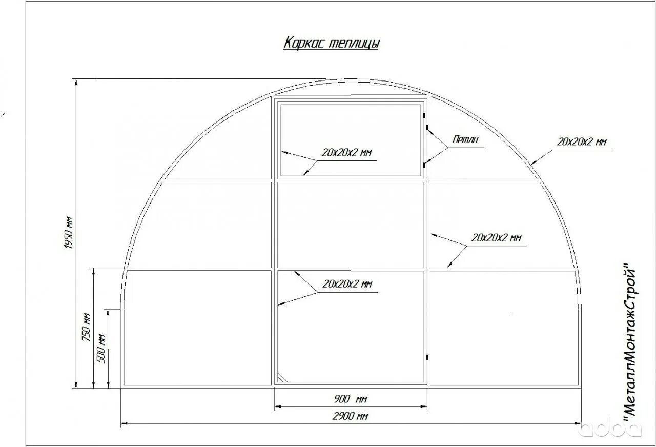 Торец теплицы из поликарбоната. Теплица из поликарбоната 3х6 чертежи. Теплица Митлайдера арочная чертежи. Чертеж теплицы 3х4. Арочная теплица 6х3 транспортировочные габариты.
